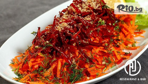 AJ Restaurant & Bar - thumb 2