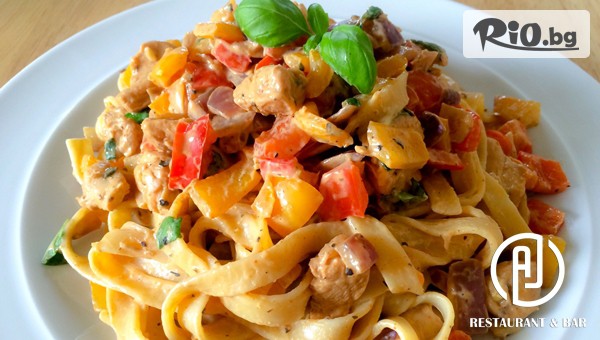 AJ Restaurant & Bar - thumb 3