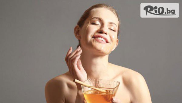 Beauty & Relax room - thumb 3