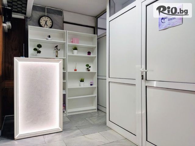 Esthetic Center Adoree - thumb 1 Esthetic Center Adoree - thumb 1