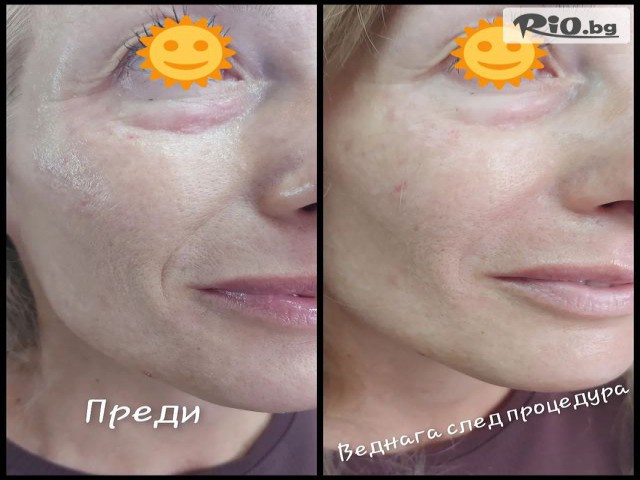 Esthetic Center Adoree - thumb 2 Esthetic Center Adoree - thumb 2