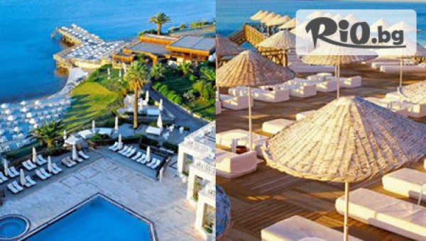 МИСИС ТРАВЪЛ - thumb 2