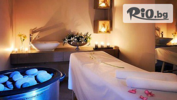 МИСИС ТРАВЪЛ - thumb 5