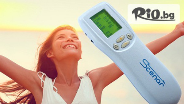 Скенар терапевт Валентина Бакалова - thumb 3