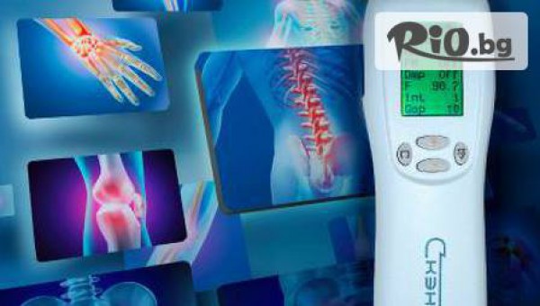 Скенар терапевт Валентина Бакалова - thumb 2