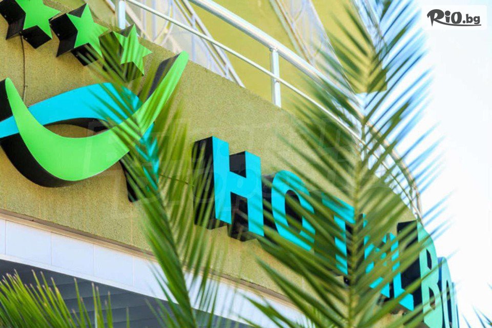 Хотел Бумеранг - thumb 6 Хотел Бумеранг - thumb 6