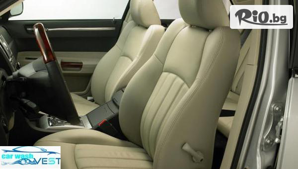 Автомивка Вест - thumb 2