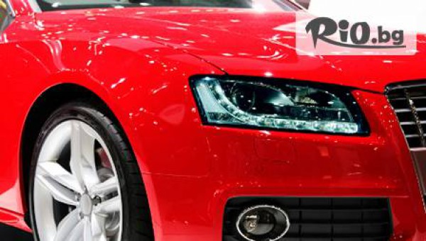 Автомивка Wash&Go - thumb 2