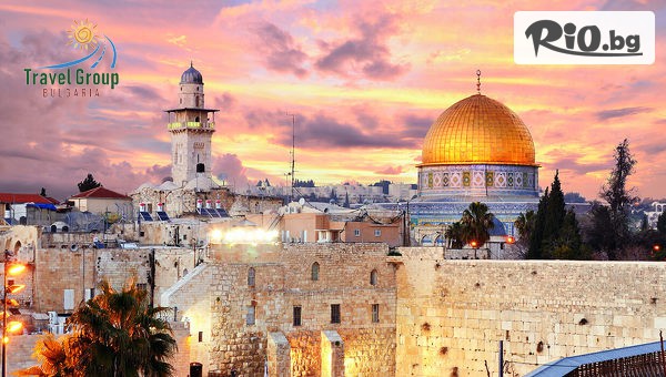4-дневна екскурзия до Израел #1