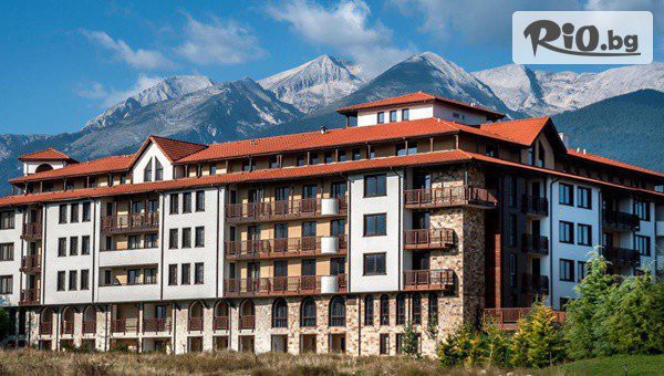 Почивка в Банско от 1 Октомври до 3 Ноември! Нощувка със закуска и възможност за вечеря + СПА и вътрешен басейн, от Гранд Рояле Апартаментен хотел и Спа 4*