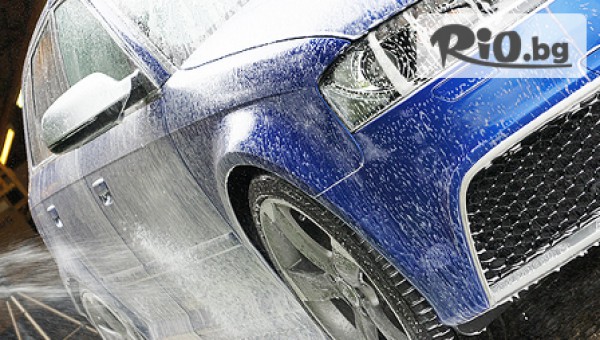 Автомивка Еко - thumb 2