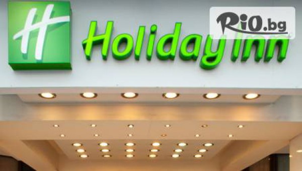 Престиж Травел - thumb 2