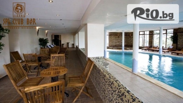 СПА клуб БОР 4*- Велинград - thumb 3