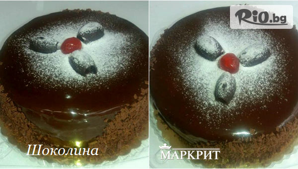 Сладкарници Маркрит - thumb 2