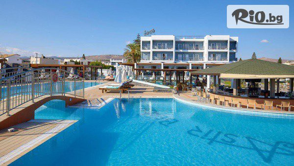 Mistral Travel & Events - thumb 2