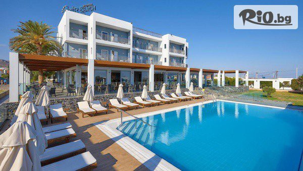 Mistral Travel & Events - thumb 3