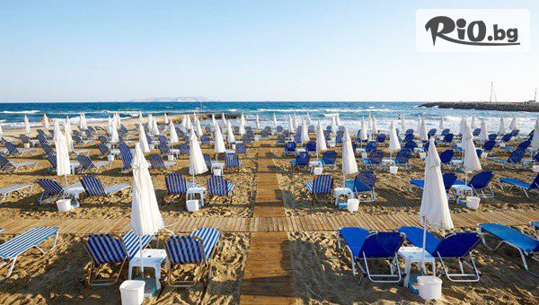 Mistral Travel & Events - thumb 4