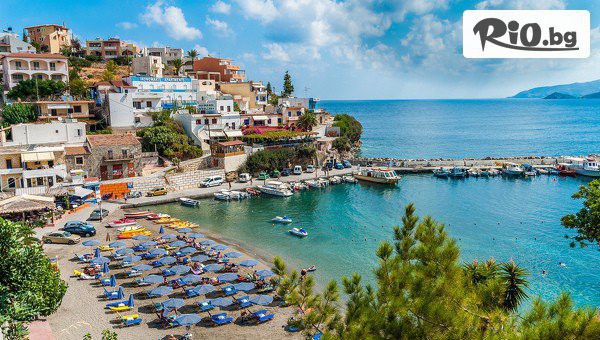 Mistral Travel & Events - thumb 9