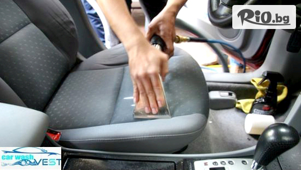 Автомивка Вест - thumb 3