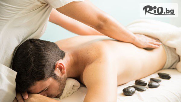 Beauty & Relax room - thumb 2