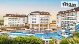 Ramada Resort By Wyndham Side 4*, Сиде #1