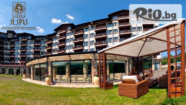 "Балнеокомплекс Свети Спас“ 5* във Велинград - thumb 3