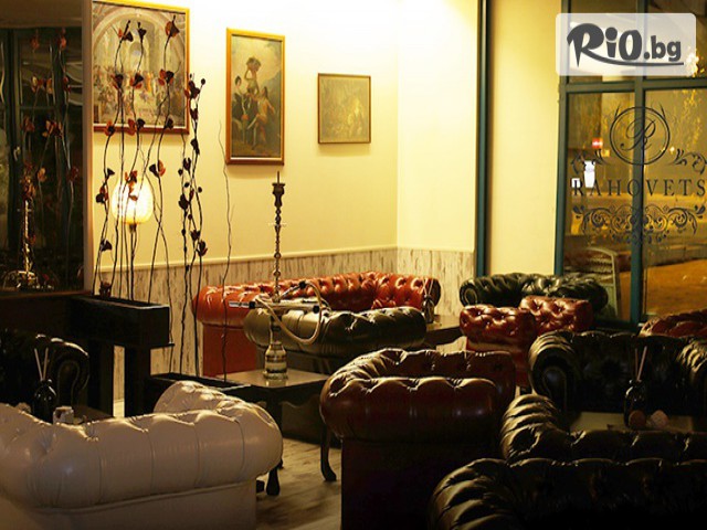 Хотел Раховец - thumb 8 Хотел Раховец - thumb 8