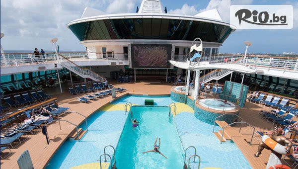 Арена Холидейз - thumb 6