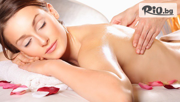 Салон за красота "GIRO" - thumb 2