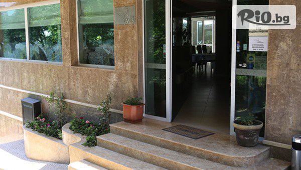 Хотел Авис - thumb 2