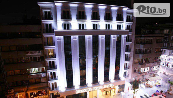 Рикотур - thumb 9