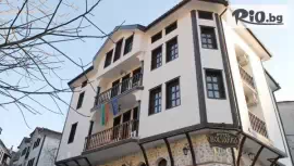 Хотел Болярка 3*, Мелник #1