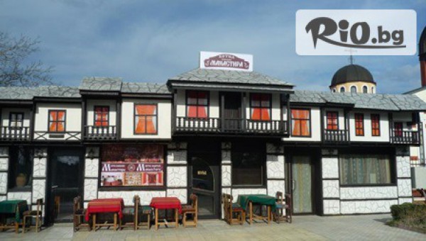 Хотел Комплекс Манастира - thumb 2