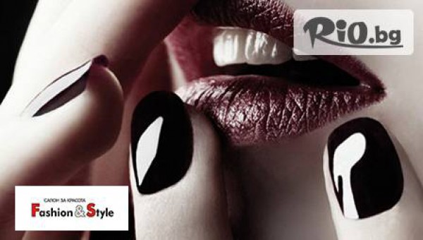 Салон Fashion &amp; Style - thumb 5
