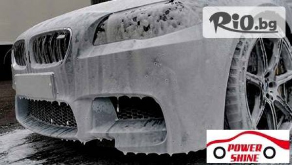 Автомивка &quot;M POWER&quot; - thumb 2