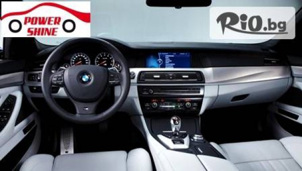 Автомивка &quot;M POWER&quot; - thumb 4