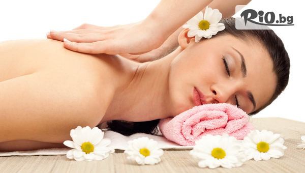 Цялостен масаж /60 минути/ + терапия с мед, кафе или шоколад /30 минути/, от Dream Wellness Center
