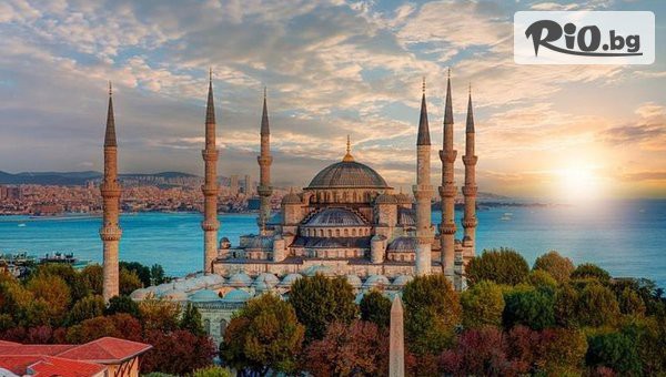 Екскурзия до Истанбул и Одрин #1