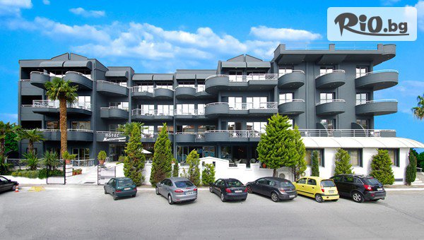 Go2holiday - thumb 2