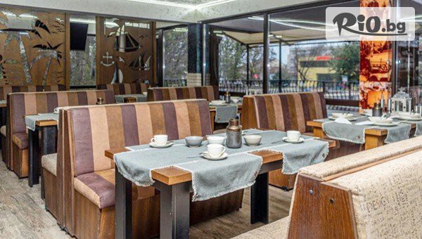 Sunny Paradise 2 - thumb 5