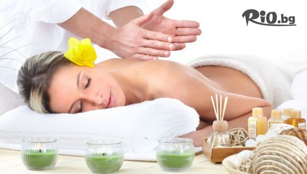 Масажно студио Нова - thumb 2