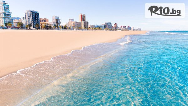 Луксозна почивка в Гандия - Портокаловия бряг с включени екскурзии във Валенсия! 7 нощувки, закуски, обеди и вечери във VS Gandia Palace Hotel 4* + самолетни билети