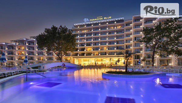 Maritim Paradise Blue Hotel & Spa - thumb 2