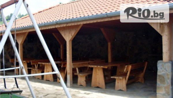 х-л Балкан Парадайс*** - thumb 2