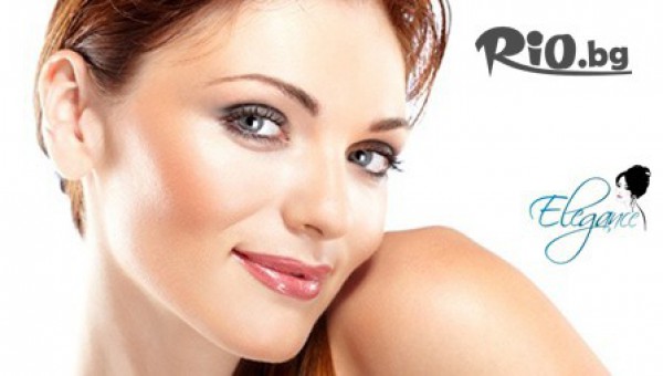 САЛОН ЗА КРАСОТА ЕЛЕГАНС - thumb 2