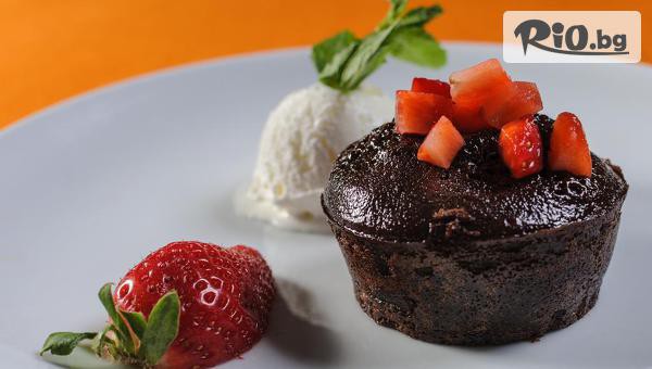 Хотел Шато Вапцаров - thumb 6