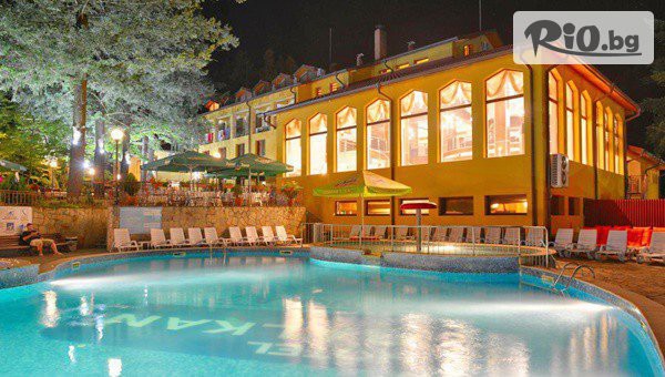 Хотел Балкан - thumb 2