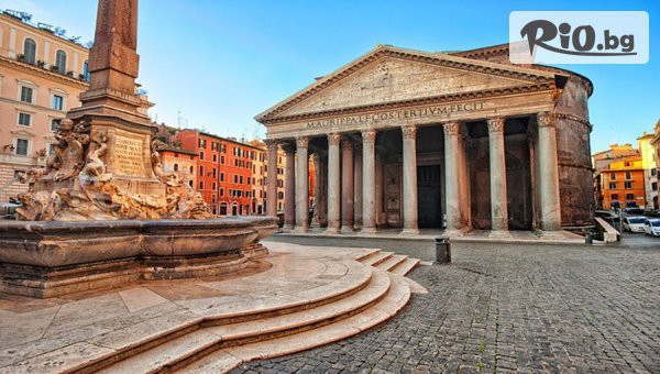 Арена Холидейз - thumb 3