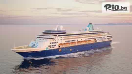 Круиз до Гръцки острови и Кушадасъ #1