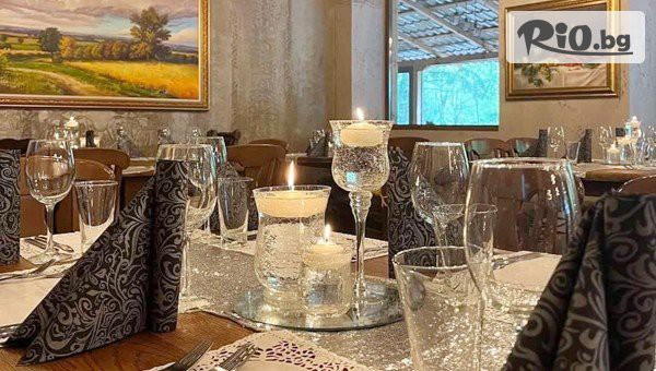 Царство Етнопия - Етно ресторант, Парк & Шато хотел - thumb 4